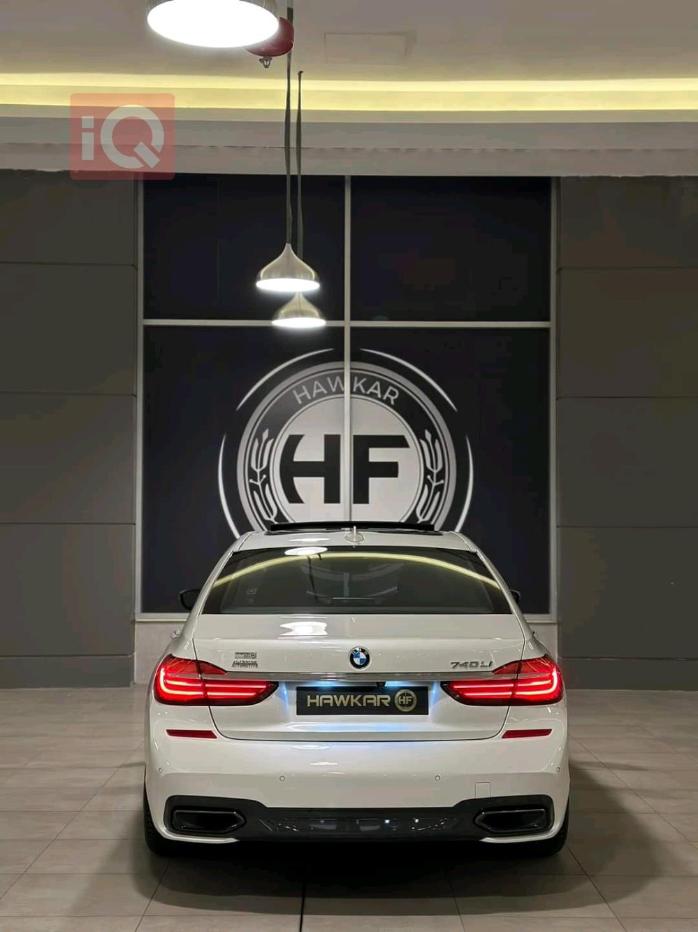 بی ئێم دەبڵیو سیریەس 7